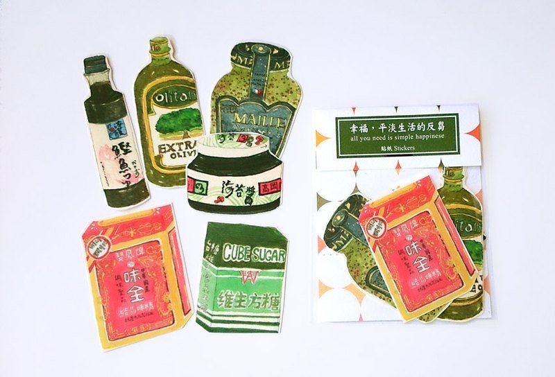 针线球 小物贴纸(味) - 贴纸 - 纸 绿色