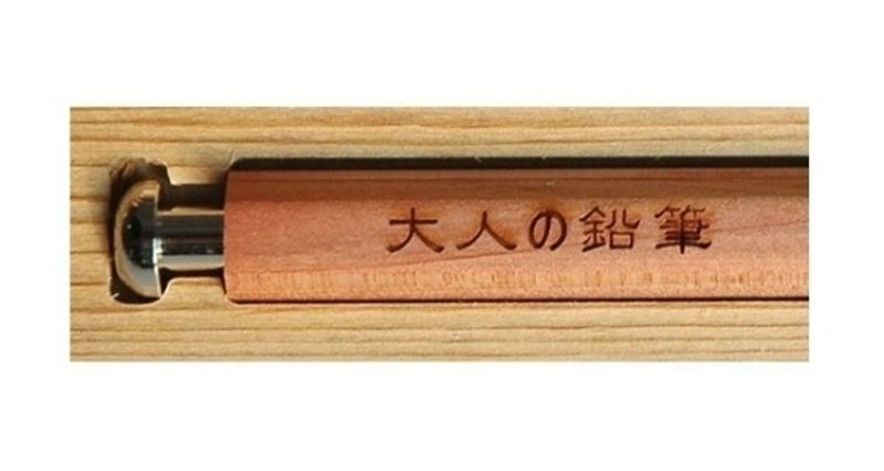 特殊加购  笔身雷射刻字服务 最少数量10支 - 其他书写用品 - 木头 咖啡色