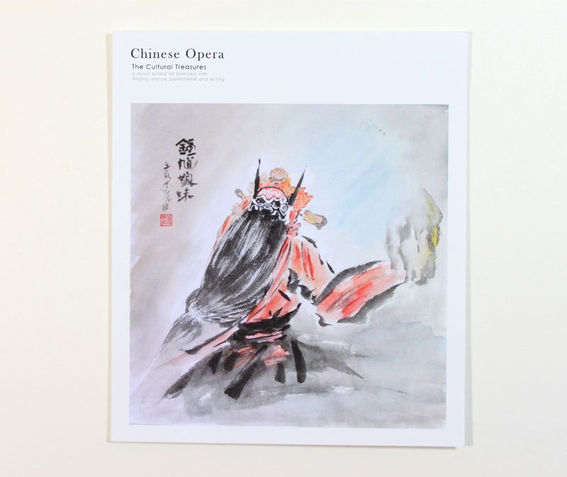 水墨京剧明信片--- 锺馗嫁妹 - 卡片/明信片 - 纸 白色