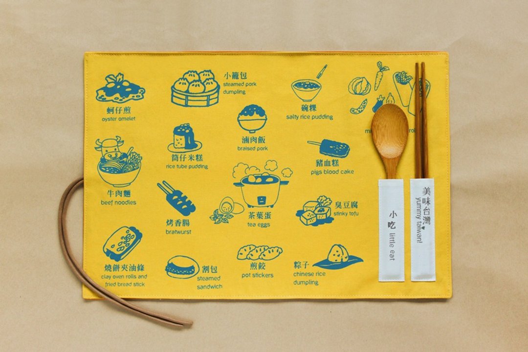 餐垫-小吃/咖哩黄 - 餐垫/桌巾 - 其他材质 