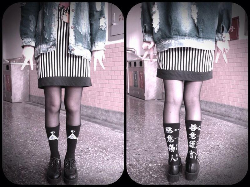 ✝善恶✝黑暗人性说袜子 - 袜子 - 其他材质 黑色