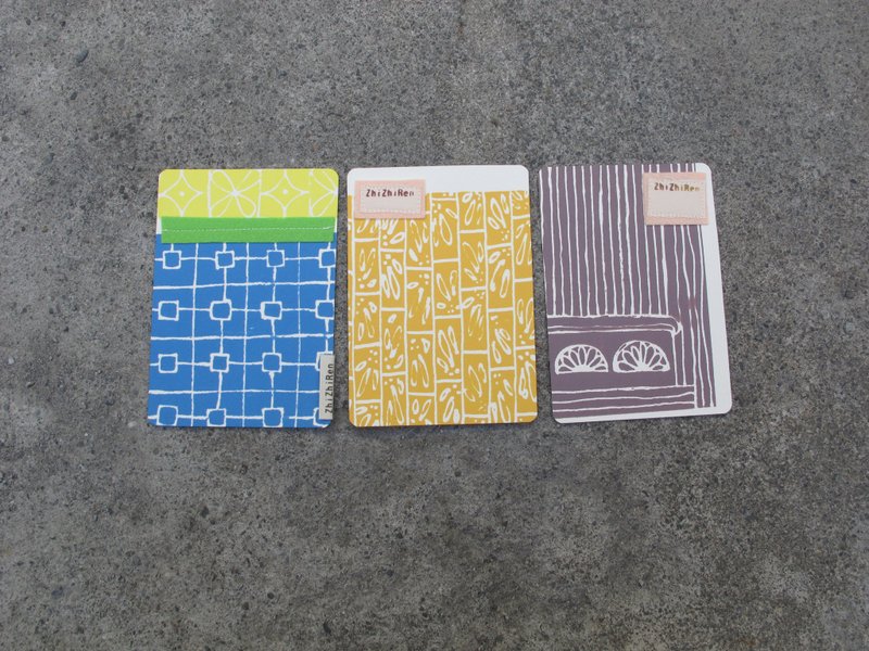 【ZhiZhiRen】织织明信片组(3张一组) - 老屋系列/老磁砖、老窗、老柜子 - 卡片/明信片 - 纸 紫色