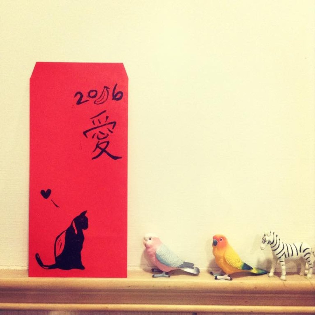 2016有爱与猫【5入】- 手工版印红包袋 - 红包/春联 - 纸 红色