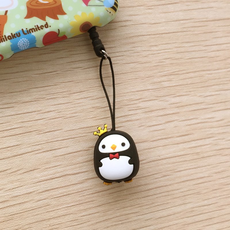 耳机塞 (Kily) (D027SQE) - 耳机 - 塑料 黑色