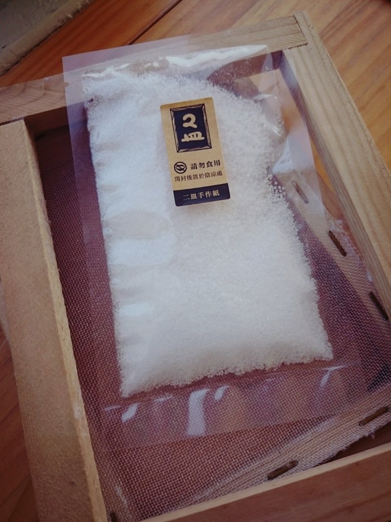 手抄纸DIY材料-树糊悬浮剂 - 其他 - 其他材质 白色