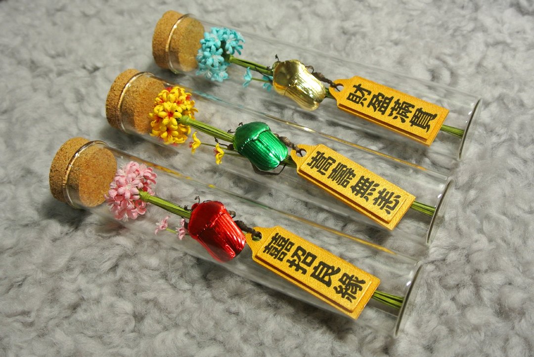 金龟子御守瓶 - 植栽/盆栽 - 纸 多色