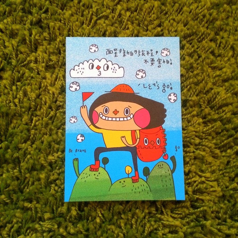 花大鼻明信片-前往下个旅程 - 卡片/明信片 - 纸 多色