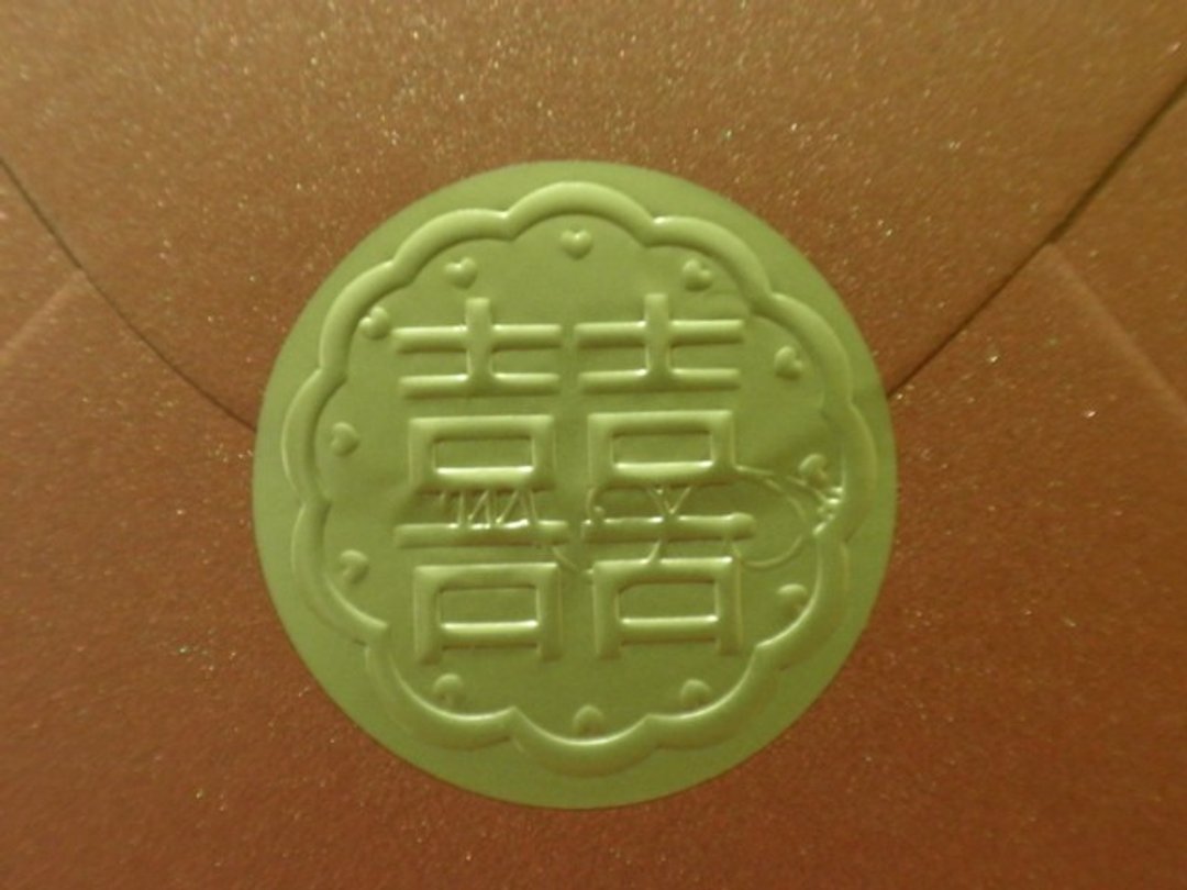 喜喜封笺锡箔贴纸★黄铜金 - 贴纸 - 其他材质 卡其色