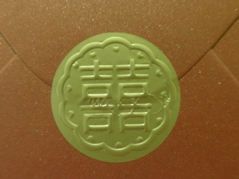 喜喜封笺锡箔贴纸★黄铜金 - 贴纸 - 其他材质 卡其色