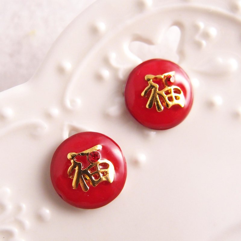 新年 x 福气到 - 不痛U型耳夹  不锈钢耳针  硅胶耳针 - 耳环/耳夹 - 纸 红色