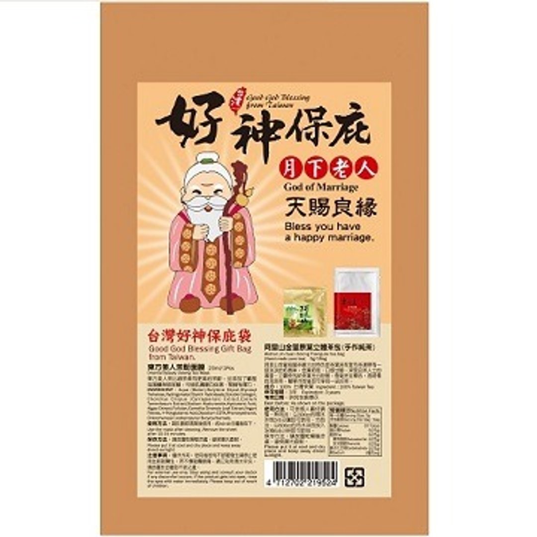 【台湾好神保庇袋】月下老人-天赐良缘 (内含明信片+茶面膜+茶包) - 卡片/明信片 - 纸 咖啡色