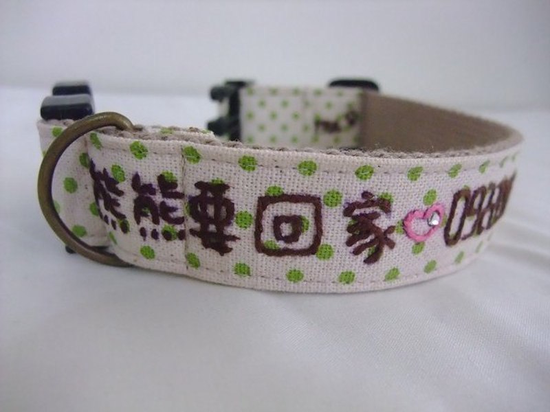 me-防走失宠物项圈(中大型) - 项圈/牵绳 - 棉．麻 
