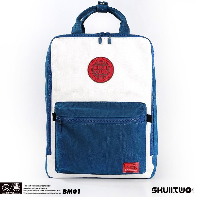 [SKUllTWO BAG] 蓝白-拼接帆布后背包 / 附防尘袋 / BM01 - 后背包/双肩包 - 其他材质 白色