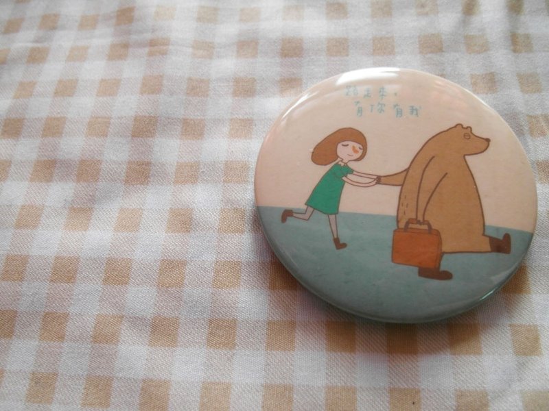 咻咻熊/一路走来,有你有我/-5.8cm胸章 - 徽章/别针 - 塑料 粉红色