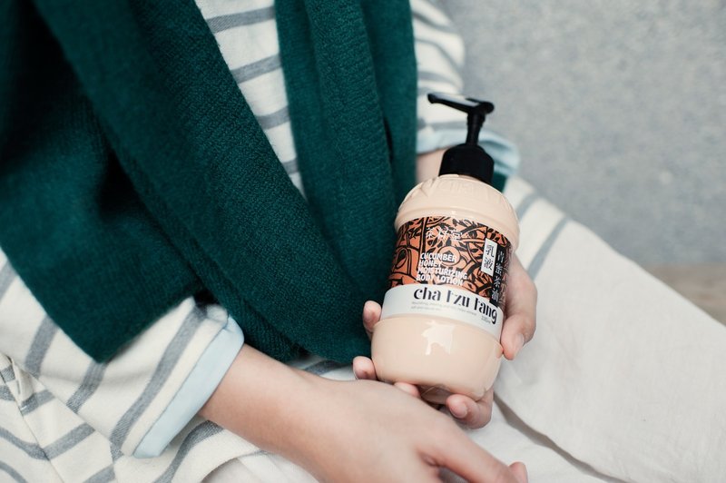 茶籽堂 青蜜茶油乳液 - 乳液 - 植物．花 橘色