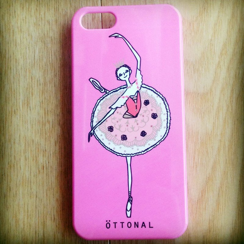 Aurora - 手机壳/手机套 - 塑料 粉红色