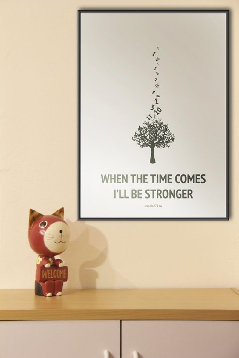 Tequila原创设计海报4开直立-Tree - 墙贴/壁贴 - 纸 
