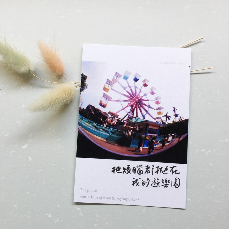 小事情照片小卡-摩天轮 /台北育乐中心/ - 卡片/明信片 - 纸 粉红色