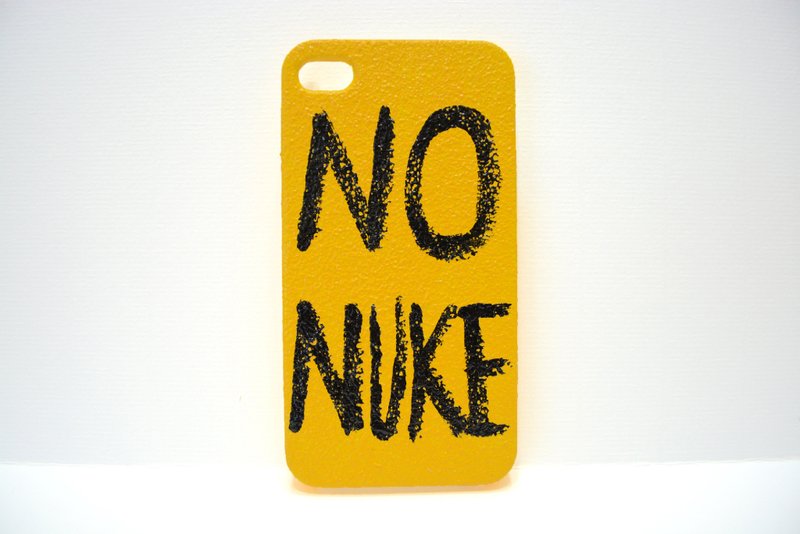 【手机壳上的RGB】反核 NO NUKE - 手机壳/手机套 - 塑料 黄色