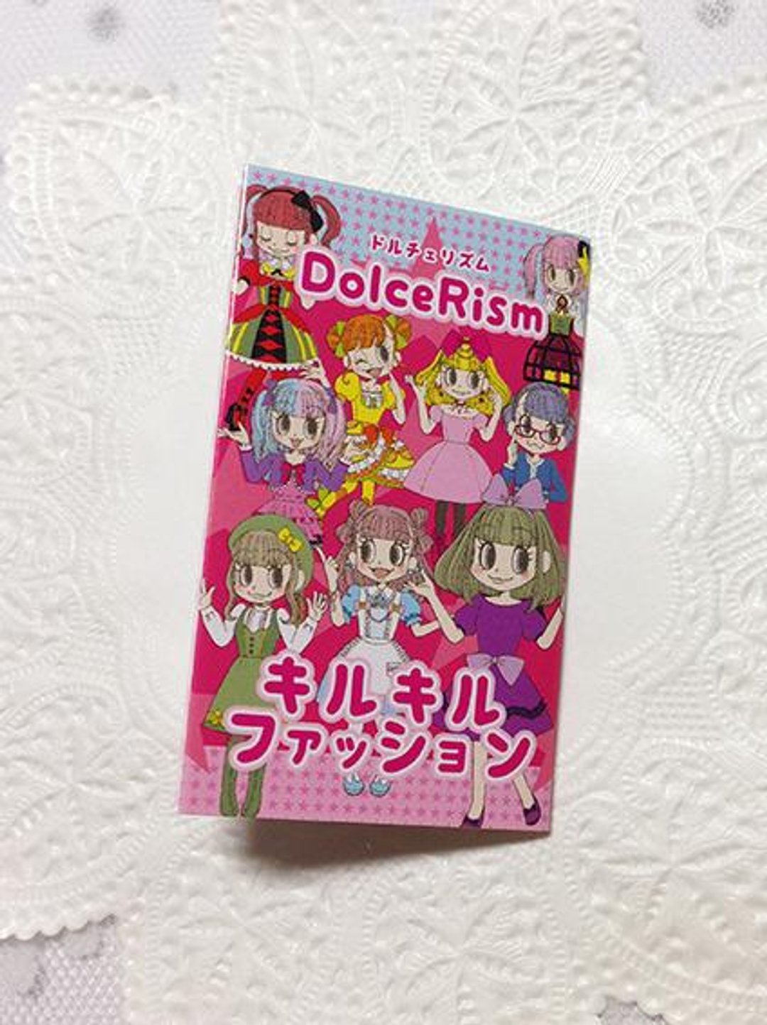 DolceRism 豆本 扣球扣球时尚 手工迷你书 - 刊物/书籍 - 纸 红色