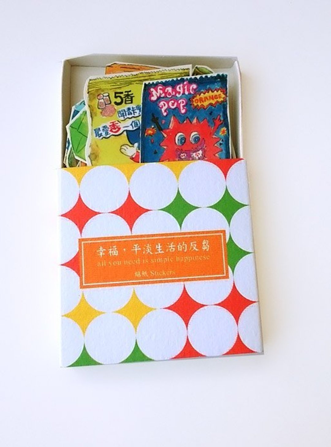 针线球 小物贴纸(小尺寸) 全套32张(火柴盒装) - 贴纸 - 纸 橘色