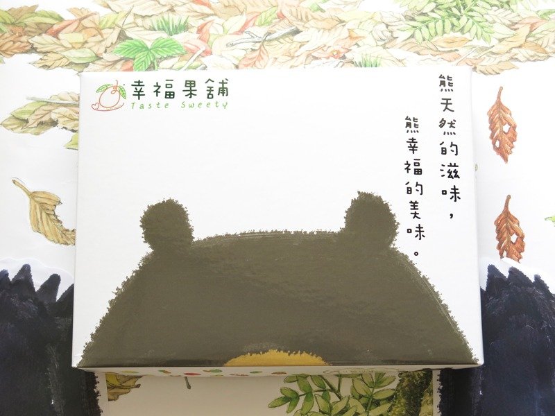幸福果铺-四季黑熊水果干礼盒(4格4入)M2款 - 水果干 - 新鲜食材 白色