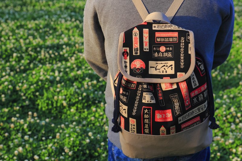 Pu．Leimi日系手作 复古日本商店铺束口后背包-黑底色/束口袋/肩背包 - 束口袋双肩包 - 其他材质 黑色