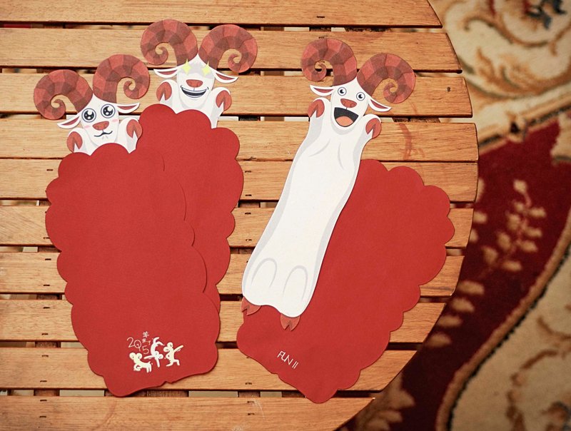 眠羊红包袋 - 其他 - 纸 红色