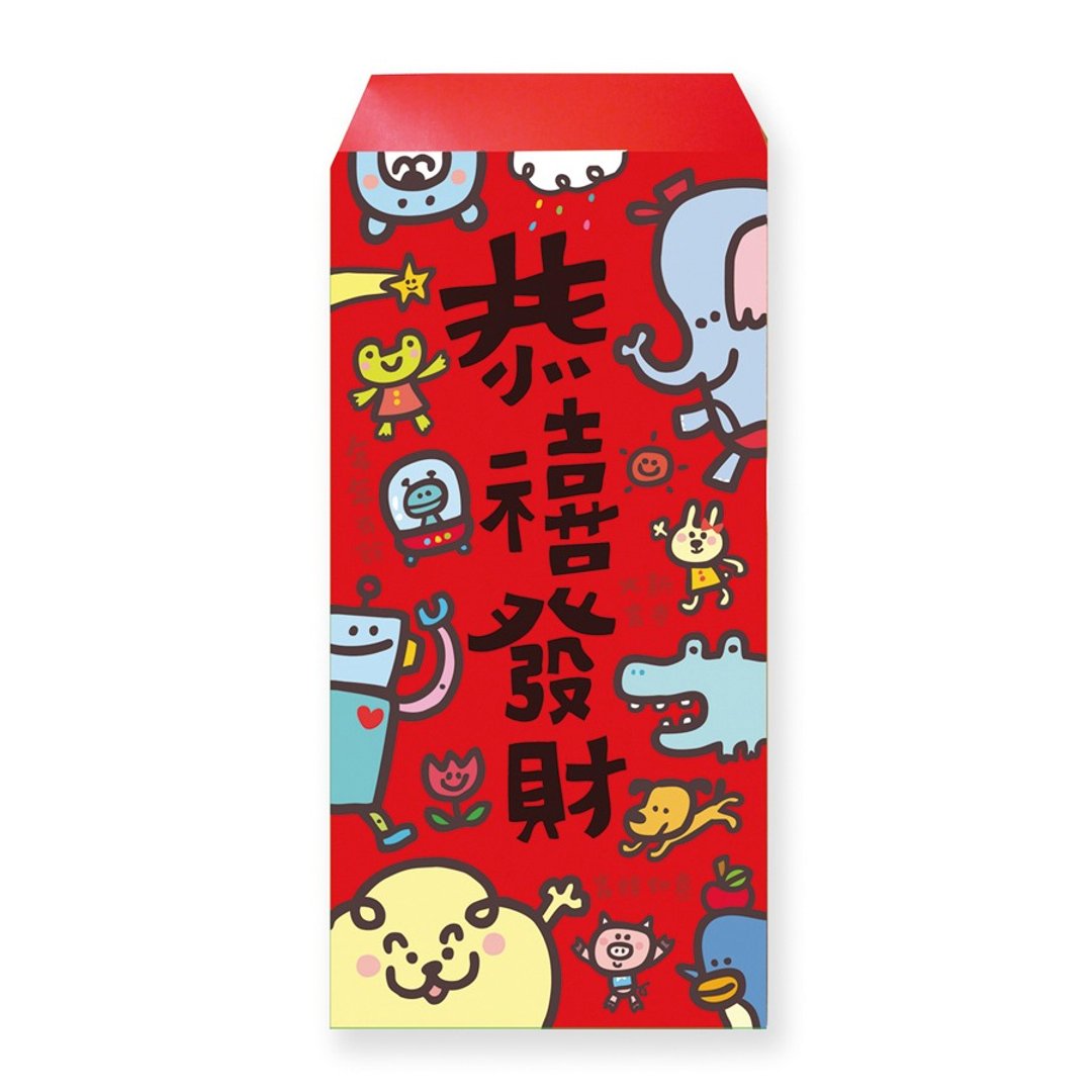 P714红包袋_恭禧发财X2组 - 红包/春联 - 纸 红色