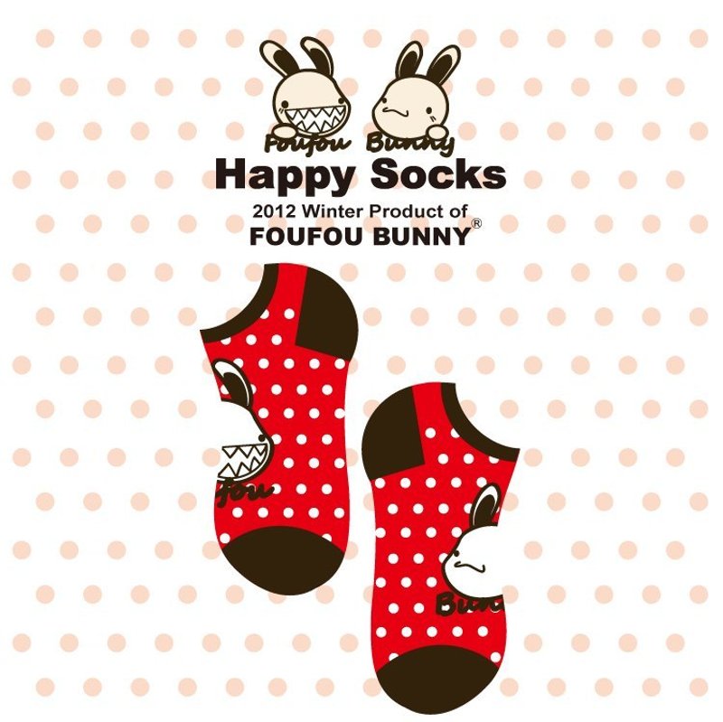 《Foufou》-踝袜-快乐脚Happy Socks点点经典Logo头(红)(蓝) - 其他 - 棉．麻 