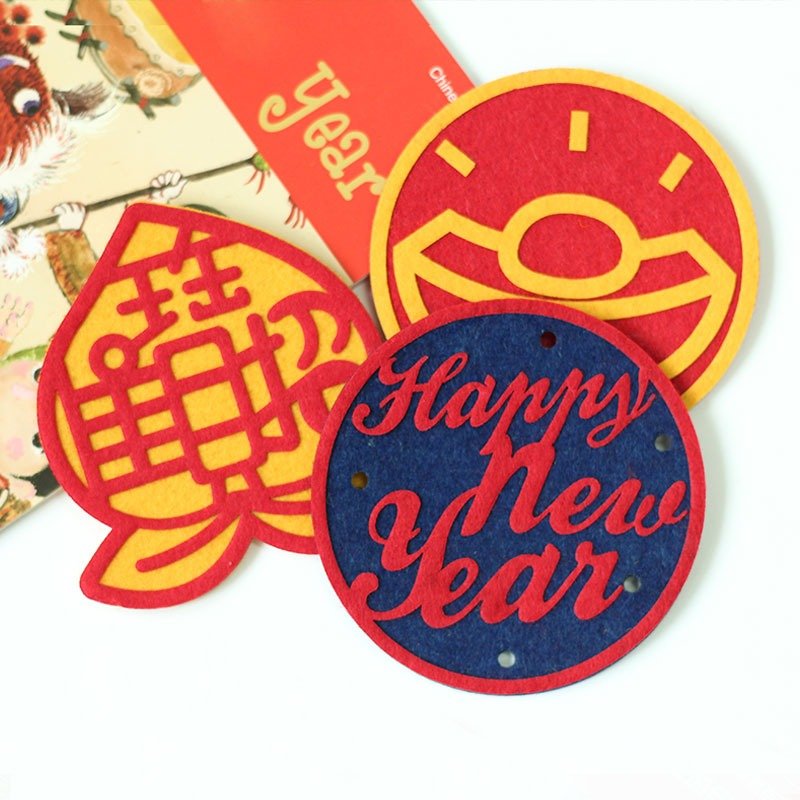 U-PICK原品生活 原创设计杯垫 房间桌子装饰品水杯茶杯垫5款可选 - 杯垫 - 其他材质 