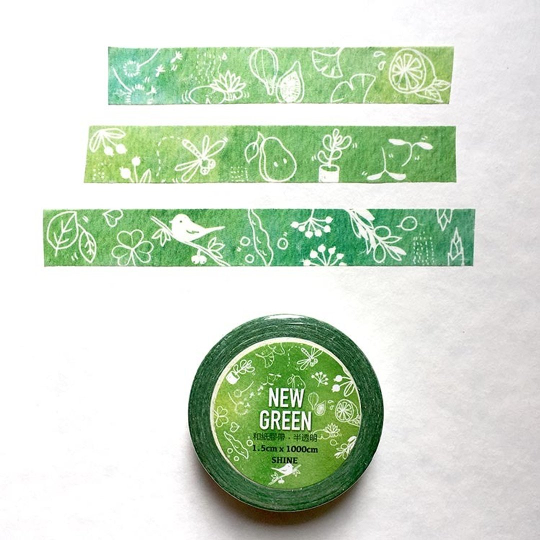 New Green水彩清新和纸胶带{手帐必备} - 纸胶带 - 纸 绿色