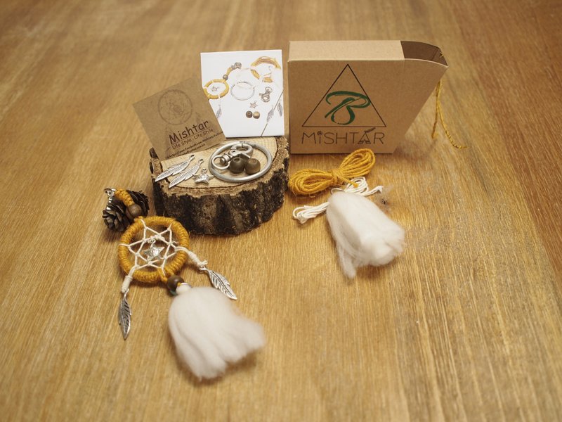 DIY 捕梦网匙扣 (set B) 材料包 ~ 情人节礼物. 生日礼物. 圣诞礼物 . 天然线材. 印第安. - 其他 - 其他材质 黄色