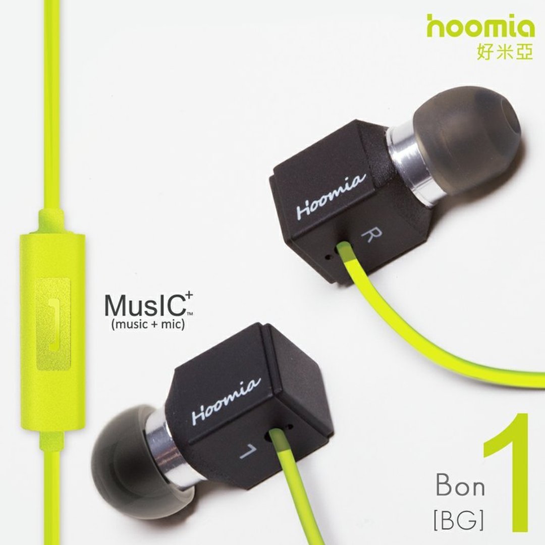 经典声活│hoomia 好经典｜方块机Bon 1-BG 耳道式耳机/入耳式耳机/耳机麦克风(支持通话/麦克风) - 耳机 - 塑料 绿色