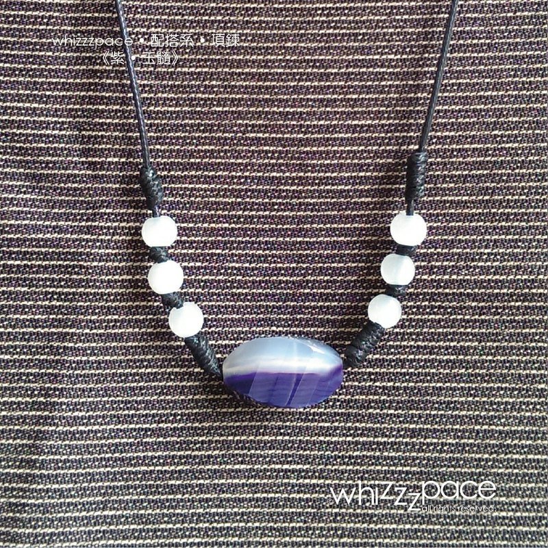 whizzzpace • 配搭系 • 项炼《紫 • 玉髓》 - 项链 - 宝石 