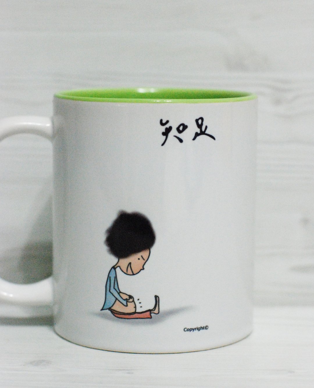 [马克杯]知足(定制) - 咖啡杯/马克杯 - 瓷 绿色