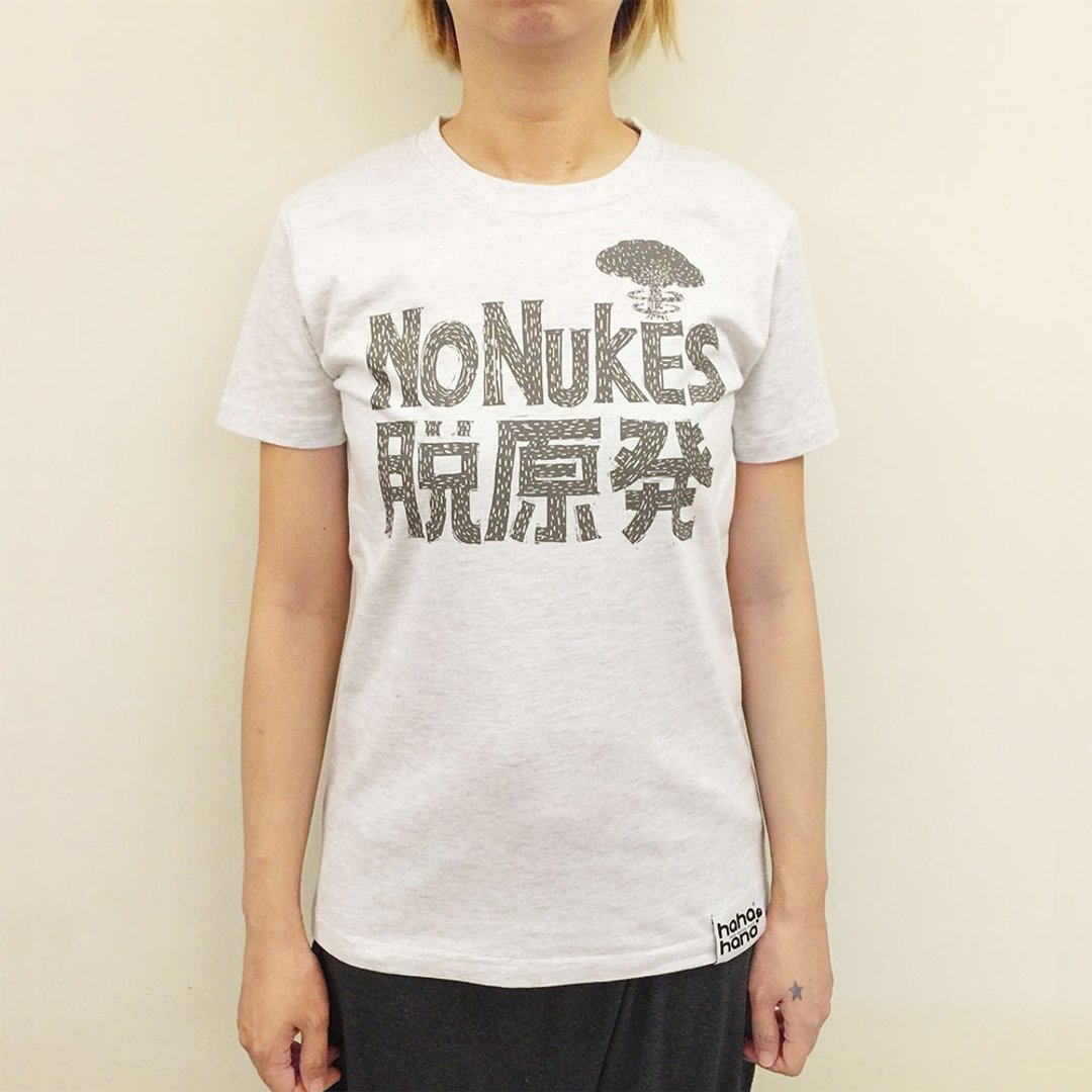 设计T-shirt | NoNukes 字款 - 女装 T 恤 - 棉 灰色