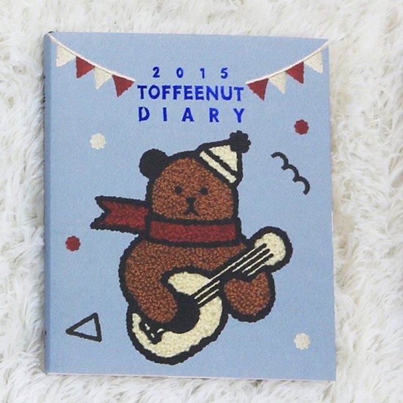 Dessin x monopoly-2015太妃熊时效年历V5-周志-吉他熊,MPL23546 - 年历/台历 - 纸 蓝色