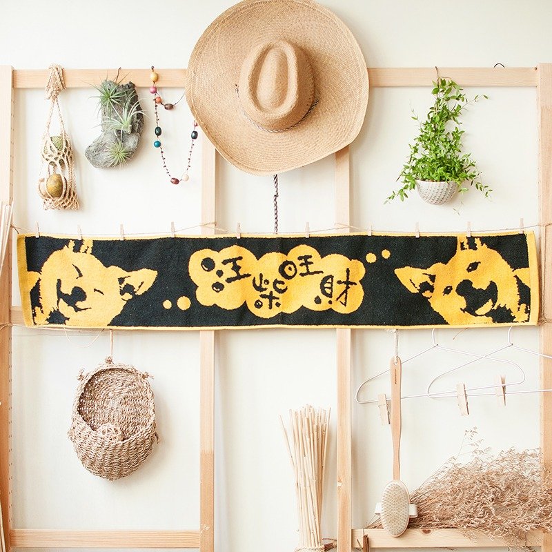 交换礼物“汪柴旺财”限量黑金柴犬纯棉缇花运动毛巾 - 毛巾浴巾 - 棉．麻 黑色