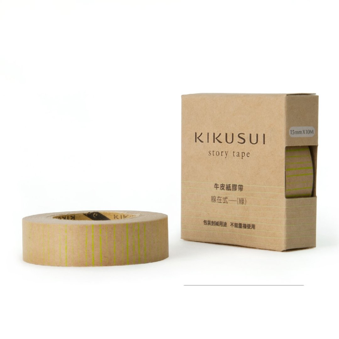 菊水KIKUSUI story tape 牛皮纸胶带系列-线在式---(绿) - 纸胶带 - 纸 多色