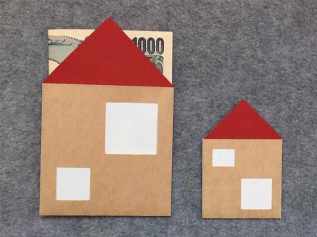 小房子信封袋 红包袋（红色）・Petit House Envelops (Red) - 卡片/明信片 - 纸 红色