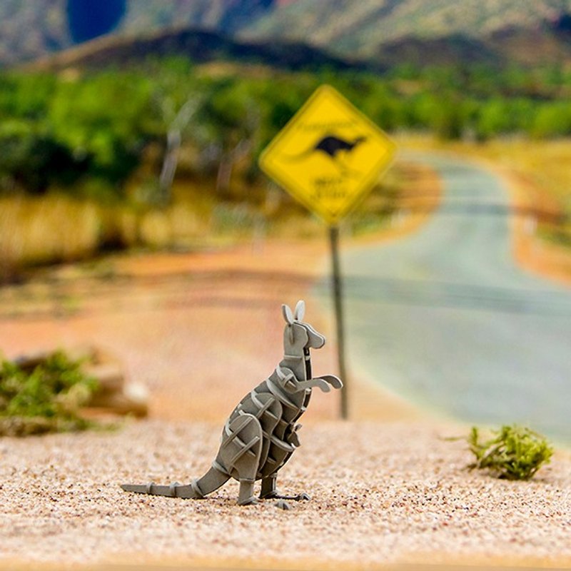 Jigzle 3D立体拼图系列 | 纸质袋鼠拼图 | 超疗愈 - 木工/竹艺/纸艺 - 纸 