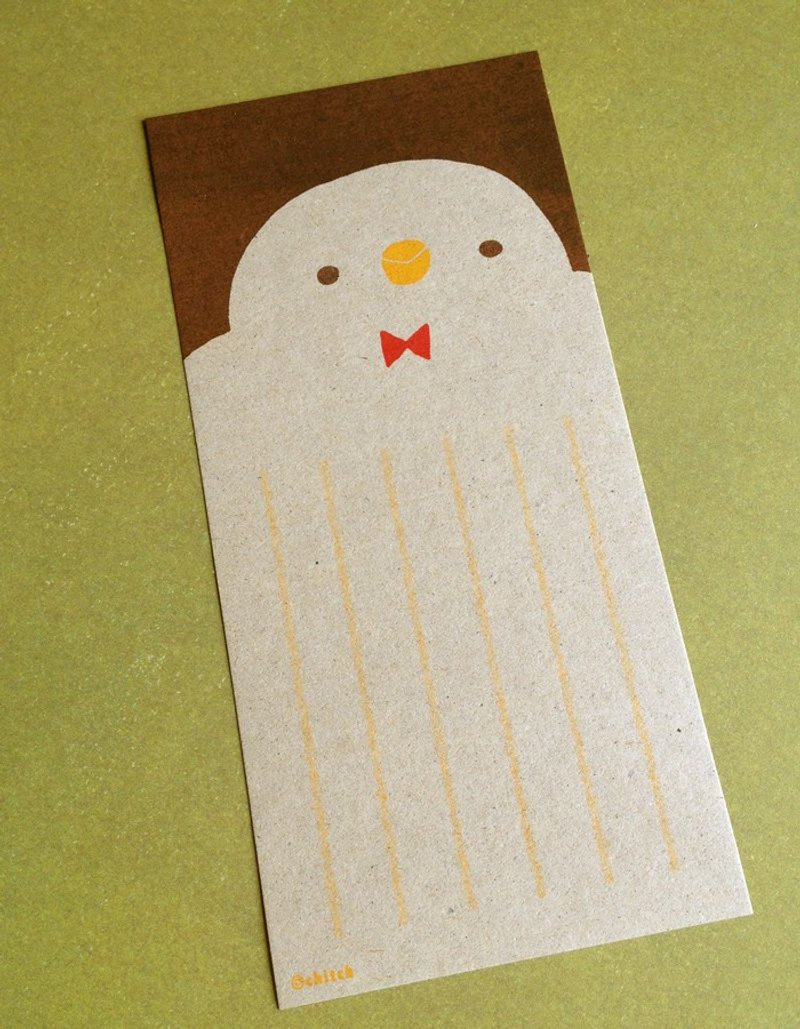 It is not one-stroke (Java sparrow up) 10 pieces set - 便条纸/标签贴 - 纸 咖啡色