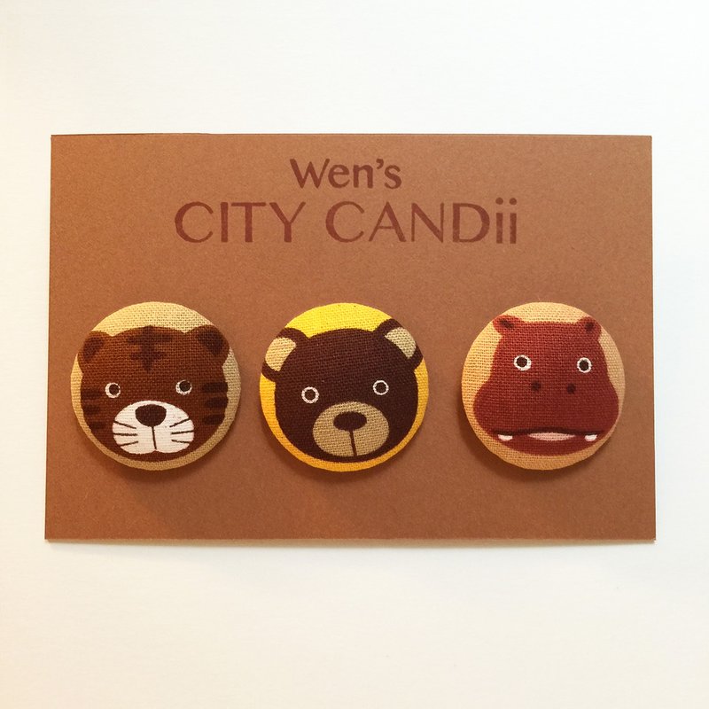 最后2组！4cm圆形布胸章组：动物系列 - 小熊。河马。老虎（1组包含3个胸章）疗愈 生活 装饰 小物 - 徽章/别针 - 棉．麻 