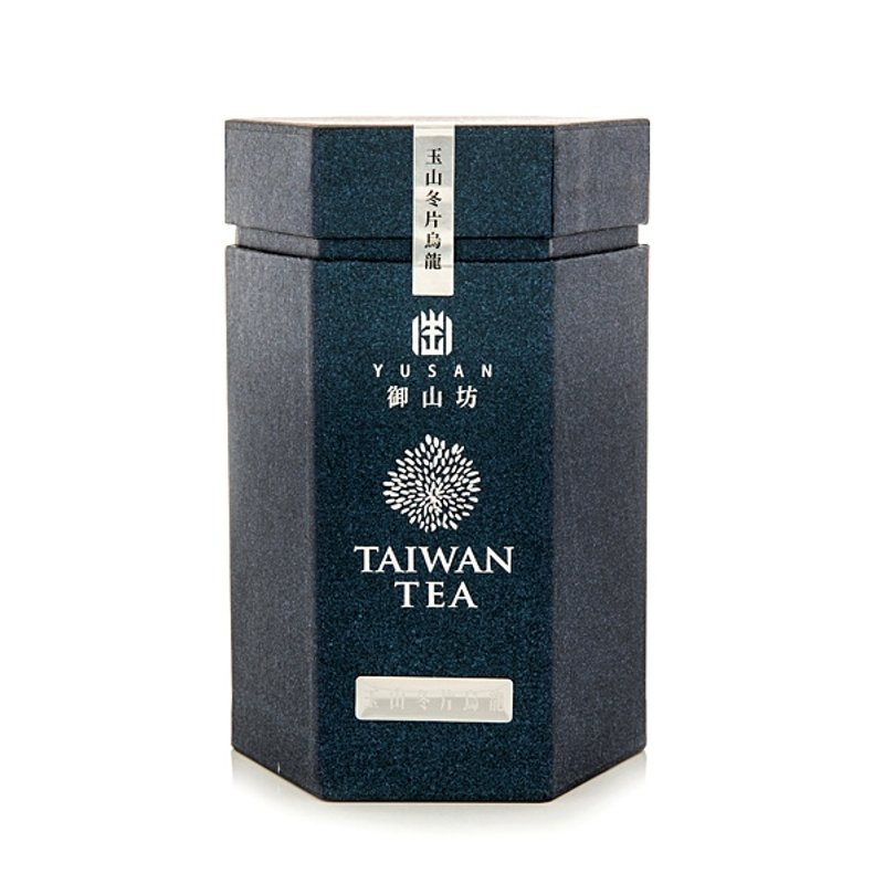 【御山坊】御爵顶级玉山冬片乌龙 - 茶 - 植物．花 