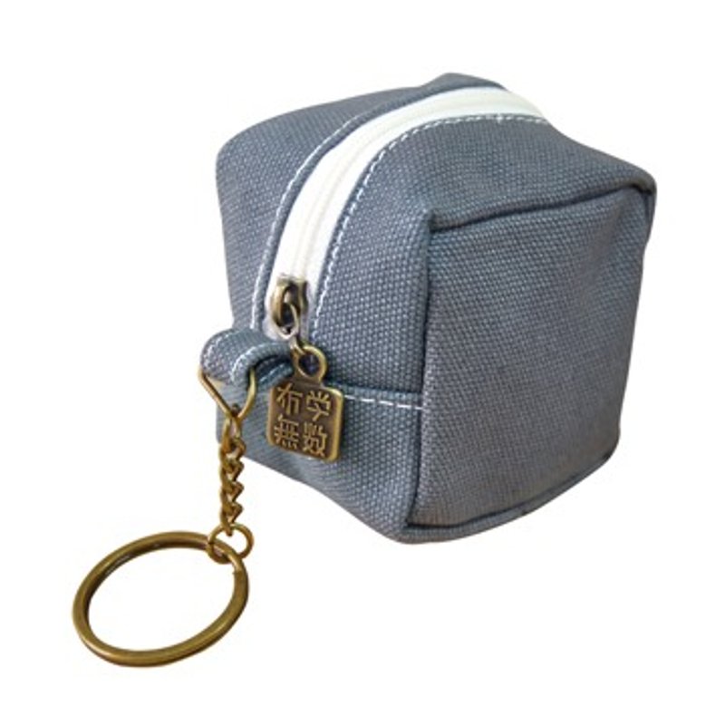 纯粹．吃豆腐吧-零钱包钥匙包 [银鼠] - 零钱包 - 其他材质 灰色