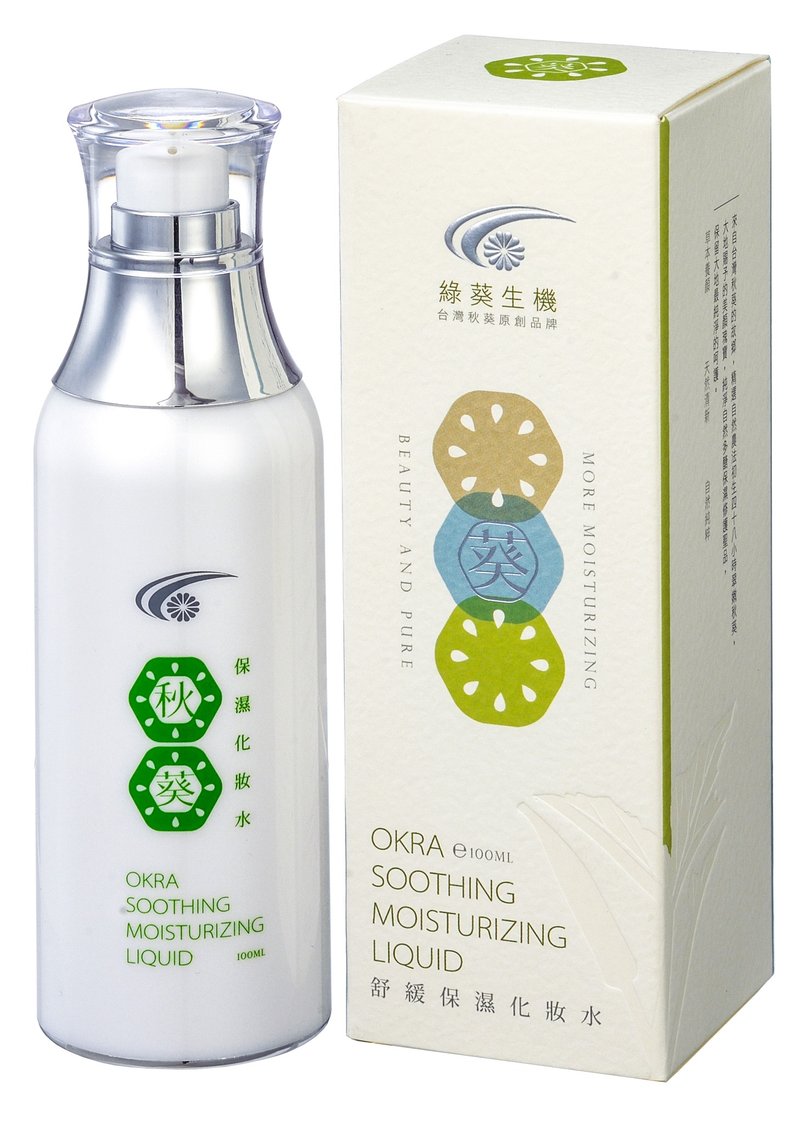 绿葵美人 二代秋葵精萃保湿化妆水 - 化妆水/喷雾 - 植物．花 绿色