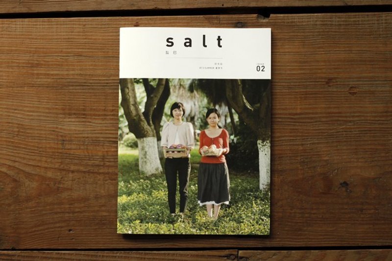 ℳagazine } salt盐巴杂志 issue 2 - 其他 - 纸 绿色
