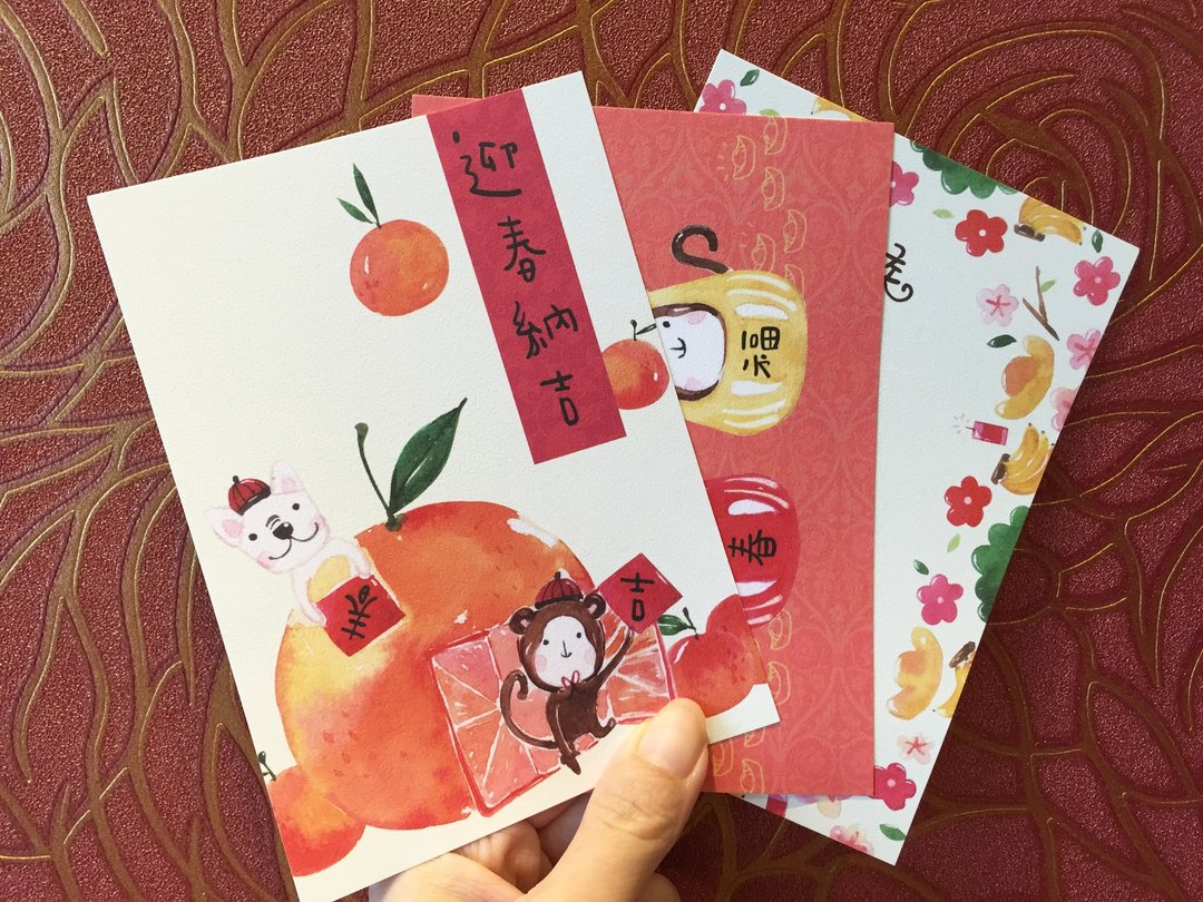 猴年贺年卡组(3入) / 明信片 - 卡片/明信片 - 纸 红色