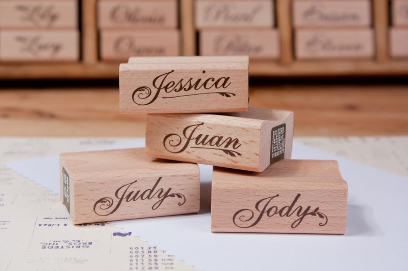 依你为名英文名字印章-J - 印章/印台 - 木头 